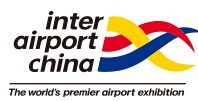 展会标题图片：2016第七届中国（北京）国际机场技术设备和服务展览会