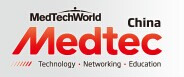 展会标题图片：2017中国国际医疗设备设计与技术展