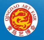 展会标题图片：2016中国（青岛）国际艺术藏品红木家具暨玉石博览会