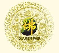 展会标题图片：2018中国厦门国际佛事用品（春季）展览会