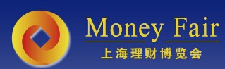 展会标题图片：2018第十六届上海理财博览会