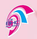 展会标题图片：2016BHC第23届中国国际美容博览会（秋季）