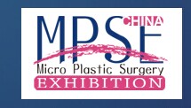 展会标题图片：2014上海微整形展览会