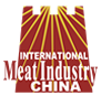 展会标题图片：2016第十四届中国国际肉类工业展览会
