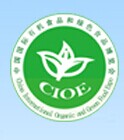 展会标题图片：2016（北京）国际有机食品和绿色食品博览会