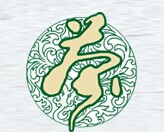 展会标题图片：2016第四届中原茶生活博览会