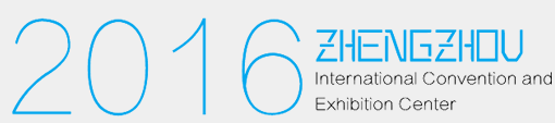 展会标题图片：2016郑州运动及户外用品展览会