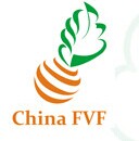 展会标题图片：2016中国（北京）国际果蔬展览会暨研讨会