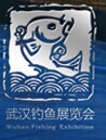 展会标题图片：2016武汉秋季钓鱼用品展览会
