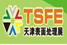 展会标题图片：2017第十四届中国(天津)国际涂装、电镀及表面处理展览会