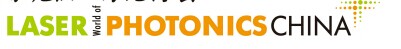 展会标题图片：2017慕尼黑上海光博会