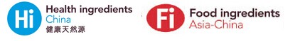 展会标题图片：2016广州健康原料、食品配料展