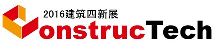 展会标题图片：2017中国国际建筑工程新技术、新材料、新工艺展览会暨第十三届中国国际建筑保温、新型墙体及外墙装饰展览会  第十三届中国（北京）国际干混砂浆技术及产品展览会  第五届中国(北京)国际地坪材料及设备展览会  2017中国(北京)国际弹性地材、运动场地及设施展览会