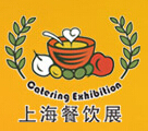 展会标题图片：2016第十二届（上海）餐饮食品博览会