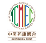 展会标题图片：2016中国广州国际中医药大健康博览会暨高峰论坛