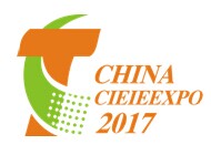 展会标题图片：（取消）2017上海国际快递产业博览会