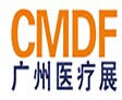 展会标题图片：2017第九届中国（广州）国际医疗器械展览会