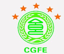 展会标题图片：2016（第九届）中国绿色食品博览会