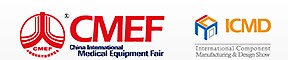 展会标题图片：2017第77届中国国际医疗器械（春季）博览会   第24届中国国际医疗器械设计与制造技术（春季）展览会