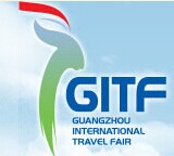 展会标题图片：2017广州国际旅游展览会