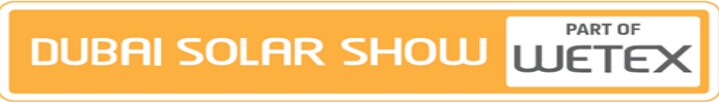 展会标题图片：2017中东迪拜太阳能展