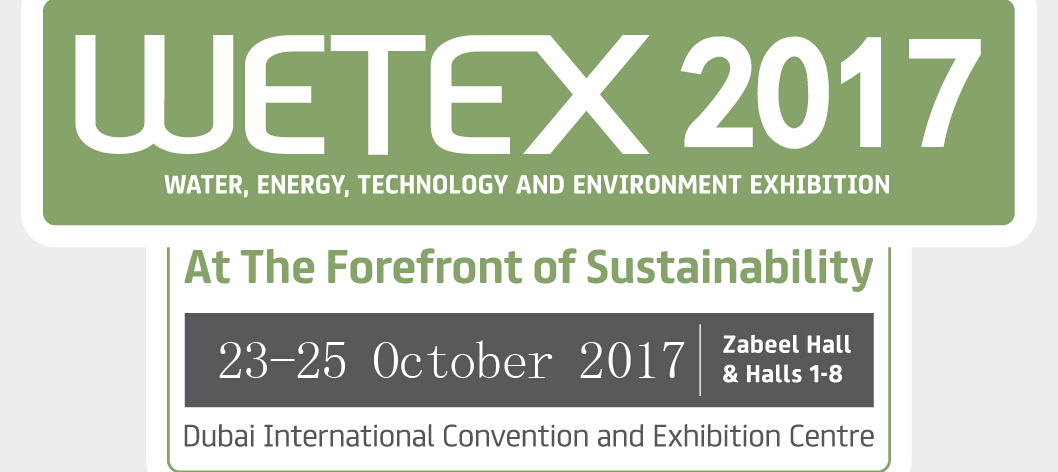 展会标题图片：2017年第十九届中东迪拜水处理展