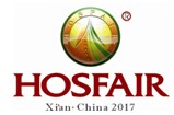 展会标题图片：2017第十八届西安国际酒店设备及用品展览会