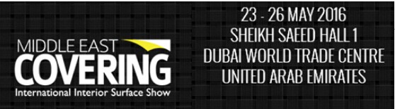 展会标题图片：2017年迪拜地面装饰材料展