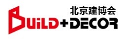 展会标题图片：2017中国（北京）国际建筑装饰及材料博览会