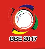 展会标题图片：2017第十一届广州国际台球及配套设施展