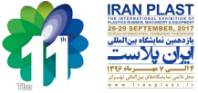 展会标题图片：2017年伊朗国际塑料橡胶设备及机械展