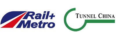 展会标题图片：第十二届中国国际轨道交通展览会  第十届中国国际隧道与地下工程技术展览会