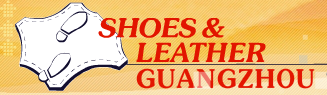 展会标题图片：2018第二十八届广州国际鞋类、皮革及工业设备展览会