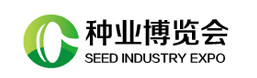 展会标题图片：2017成都种业博览会