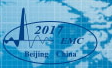 展会标题图片：2017第二十二届国际电磁兼容与微波暨测试测量技术交流展览会