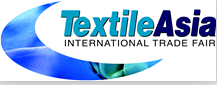 展会标题图片：2017第16届亚洲国际纺织及服装机械展览会