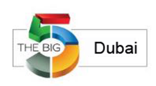 展会标题图片：迪拜国际建材五大行业展