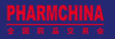展会标题图片：2017第77届全国药品交易会（药交会 PHARMCHINA）