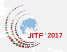 展会标题图片：第四届中国（沙特）商品智造展暨第29届沙特吉达国际贸易展