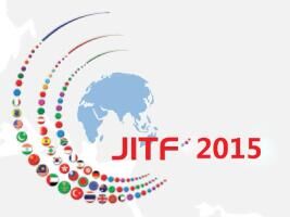 展会标题图片：第二届中国（沙特）商品智造展暨第27届沙特吉达国际贸易展