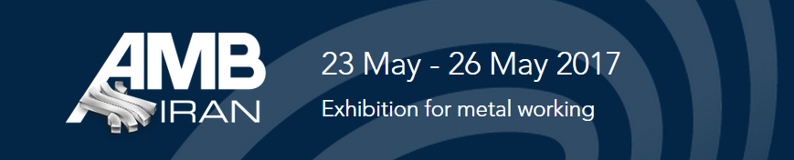 展会标题图片：2017年伊朗国际机床展览会