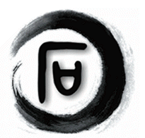 展会标题图片：2017第十届中国新疆（国际）观赏石、和田玉精品博览会