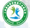 展会标题图片：2017上海国际营养健康产业博览会