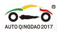 展会标题图片：2017第十六届青岛秋季国际车展览会