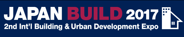 展会标题图片：2017日本建筑综合展