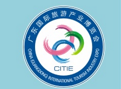 展会标题图片：2017中国（广东）国际旅游产业博览会（广东旅博会 CITIE）