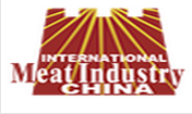 展会标题图片：2018第十六届中国国际肉类工业展览会 