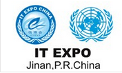 展会标题图片：2017第十届中国（济南）国际信息技术博览会