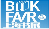 展会标题图片：2017上海书展暨“书香中国”上海周