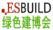 展会标题图片：2017年第13届中国(上海)国际建筑节能及新型建材展览会